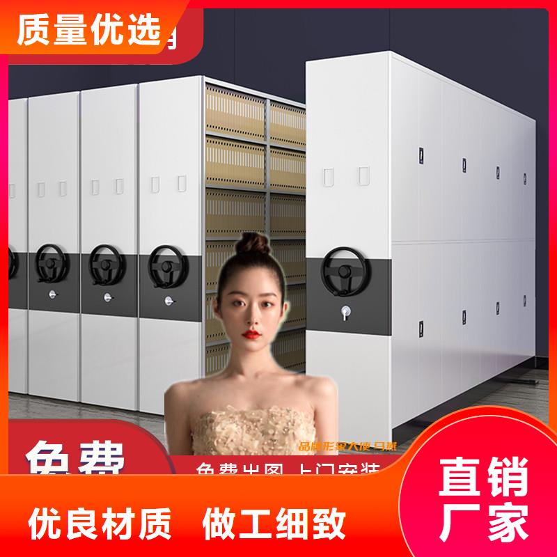 手摇式密集架价格品质保障厂家