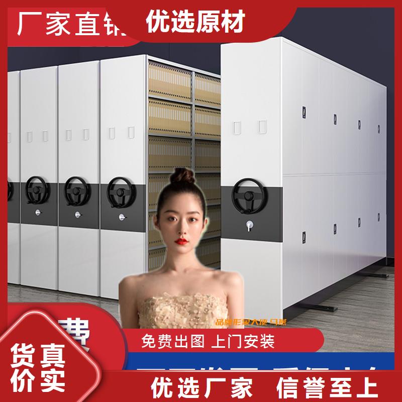 杭州密集架维修电话号码在线咨询厂家