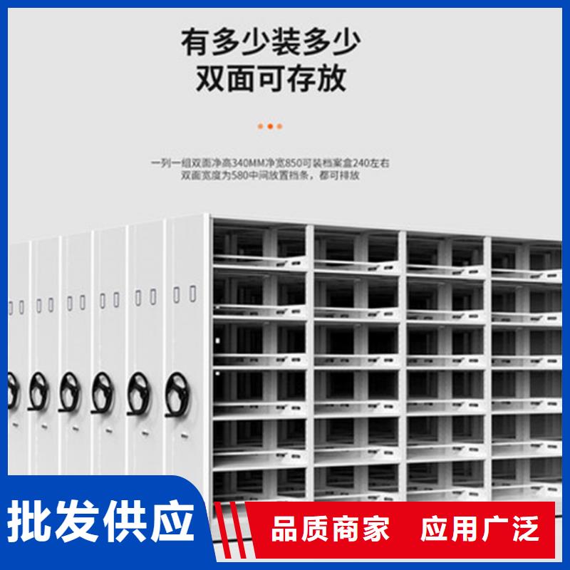 手动密集柜报价厂家供应西湖畔厂家