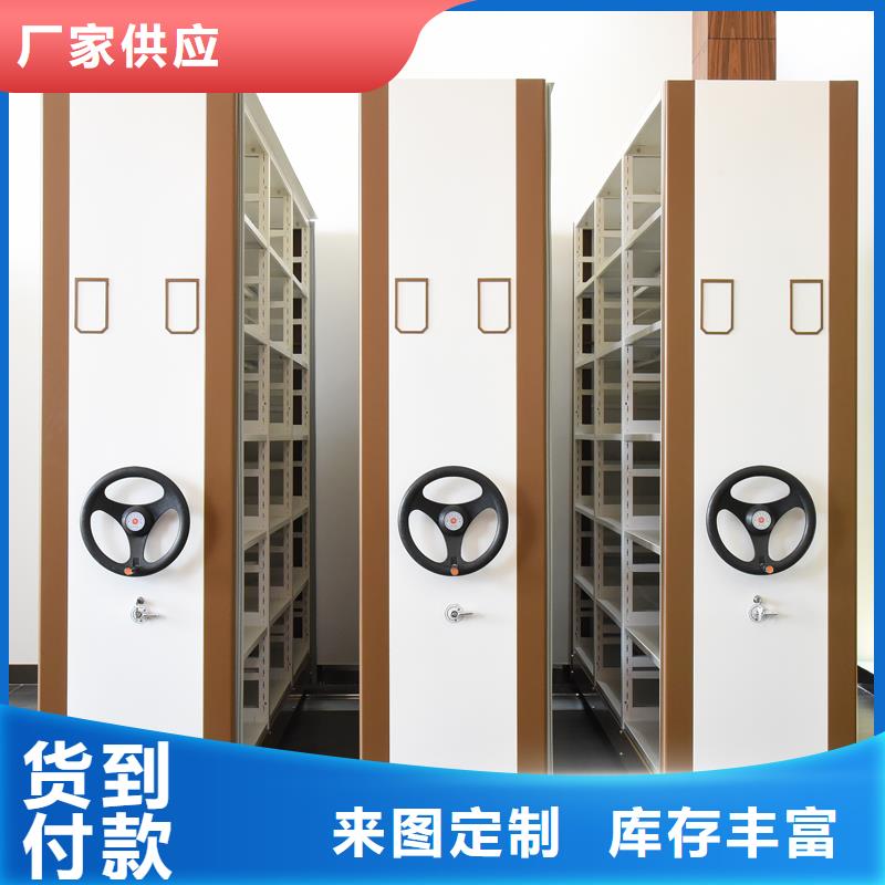手动密集柜安装服务为先厂家