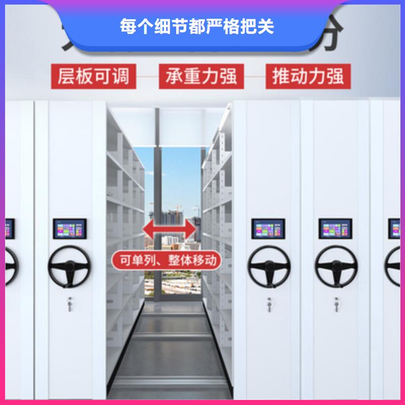 杭州密集架维修电话号码在线咨询厂家