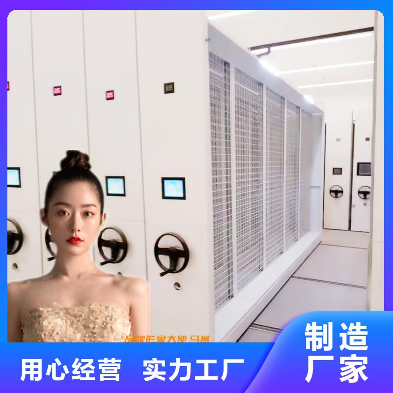 南京密集柜厂家种植基地厂家