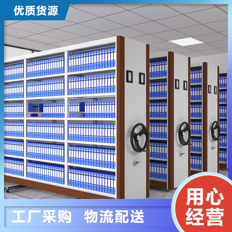 手摇密集架生产厂家型号全西湖畔厂家