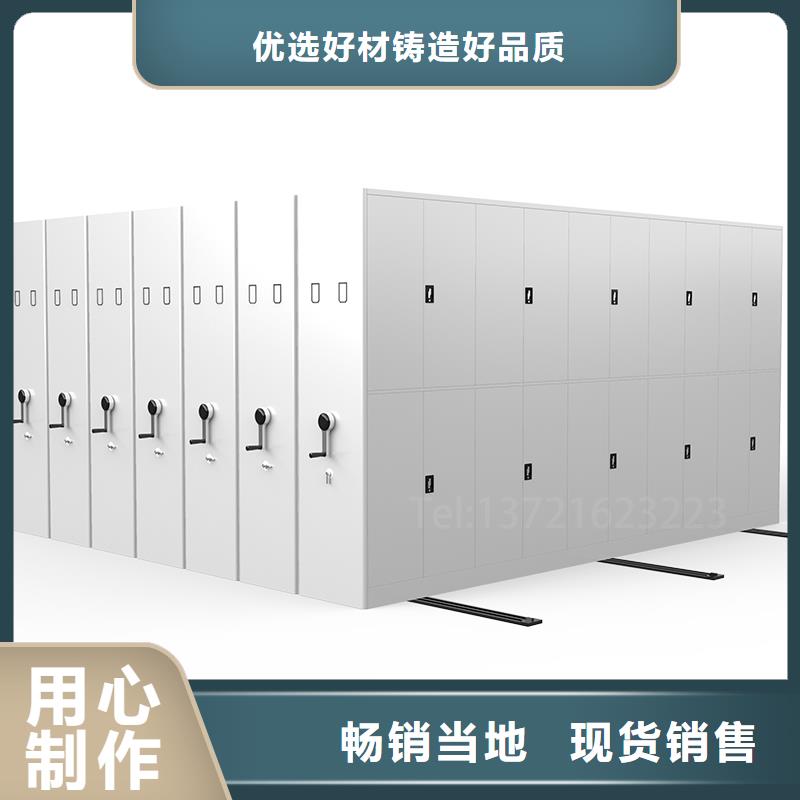 无锡密集架厂家放心购买西湖畔厂家