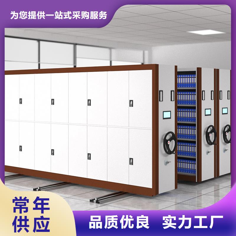 杭州密集架维修电话号码在线咨询厂家
