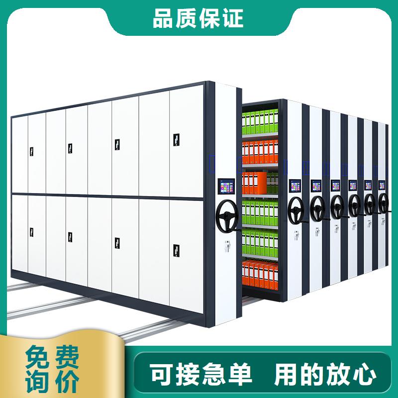 密码箱批发价义乌品质优西湖畔厂家