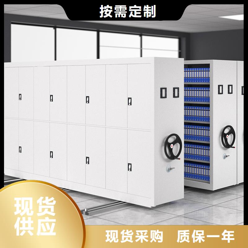 无锡密集架厂家放心购买西湖畔厂家