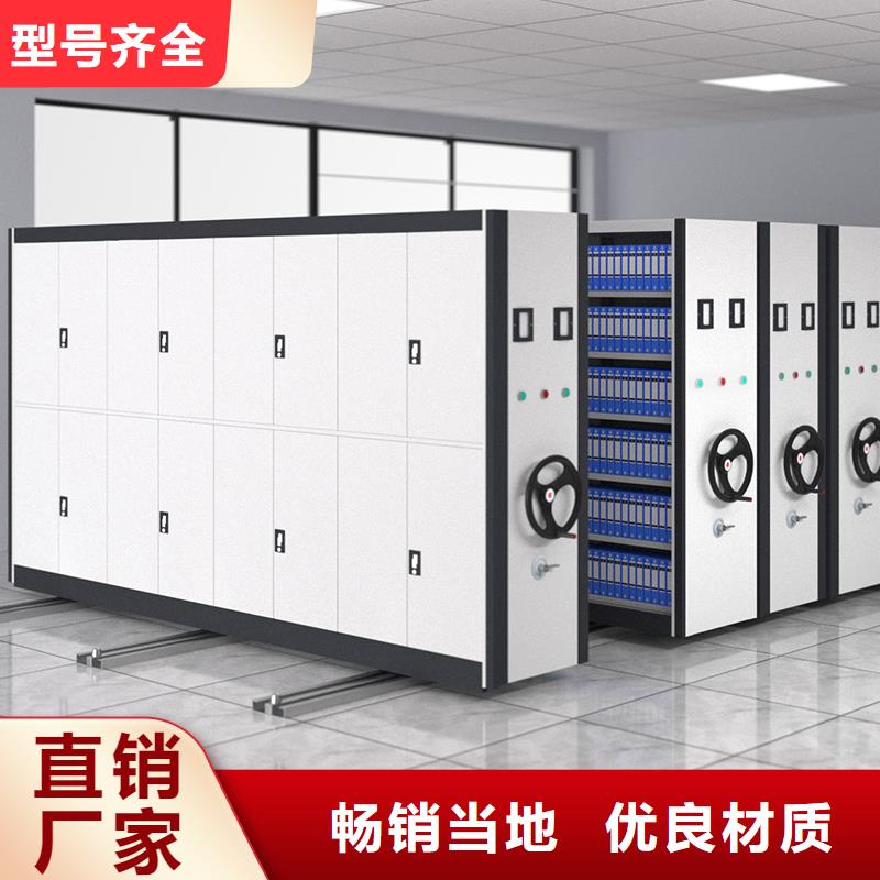 手摇式密集架价格品质保障厂家