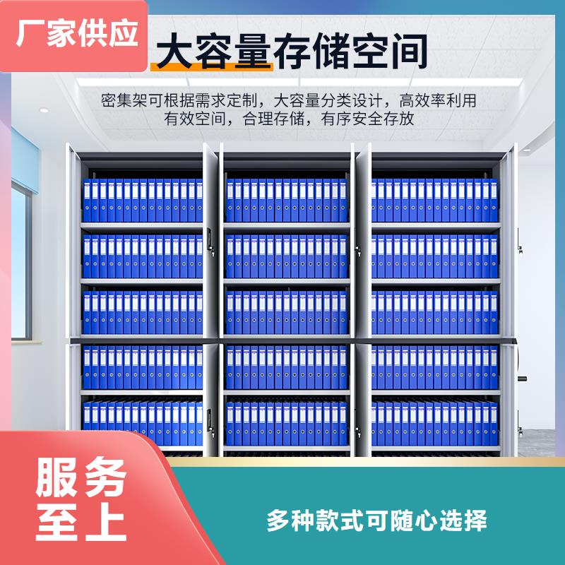 苏州密集柜拆装公司择优厂家