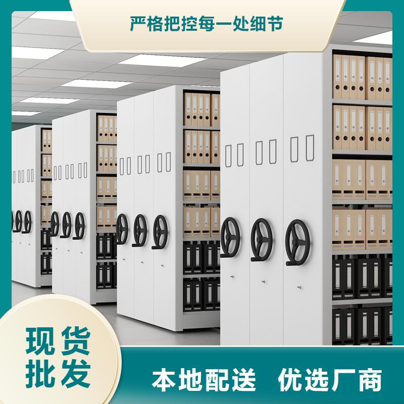 无锡密集柜厂家欢迎订购西湖畔厂家