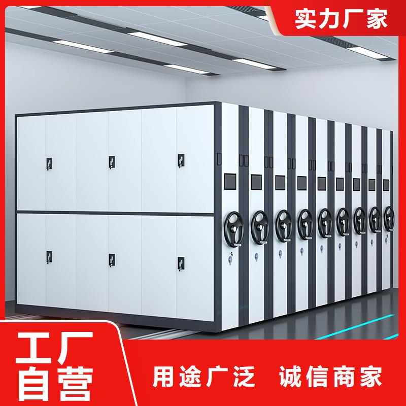 无锡密集架厂家放心购买西湖畔厂家