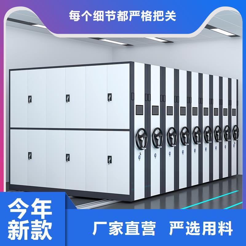 无锡密集柜厂家欢迎订购西湖畔厂家