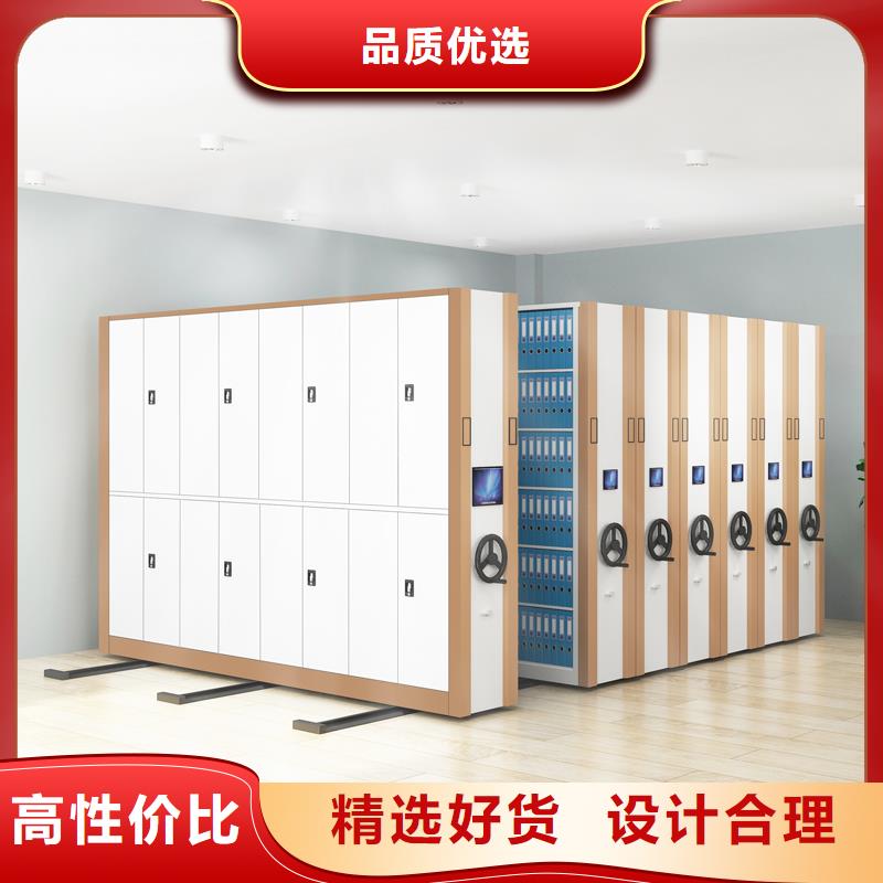 无锡密集架厂家放心购买西湖畔厂家