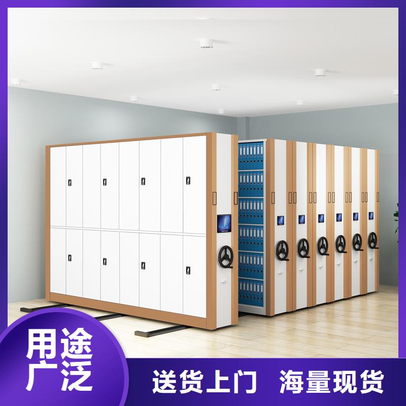 手摇密集架厂家多重优惠厂家