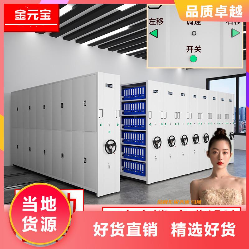 无锡密集架厂家放心购买西湖畔厂家