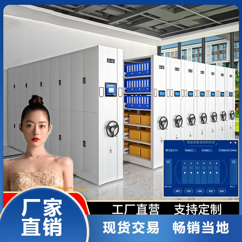 无锡密集架厂家放心购买西湖畔厂家