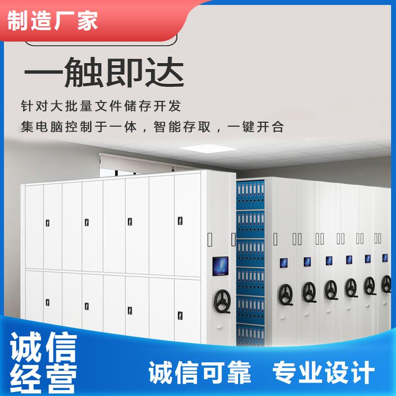 无锡密集架厂家放心购买西湖畔厂家
