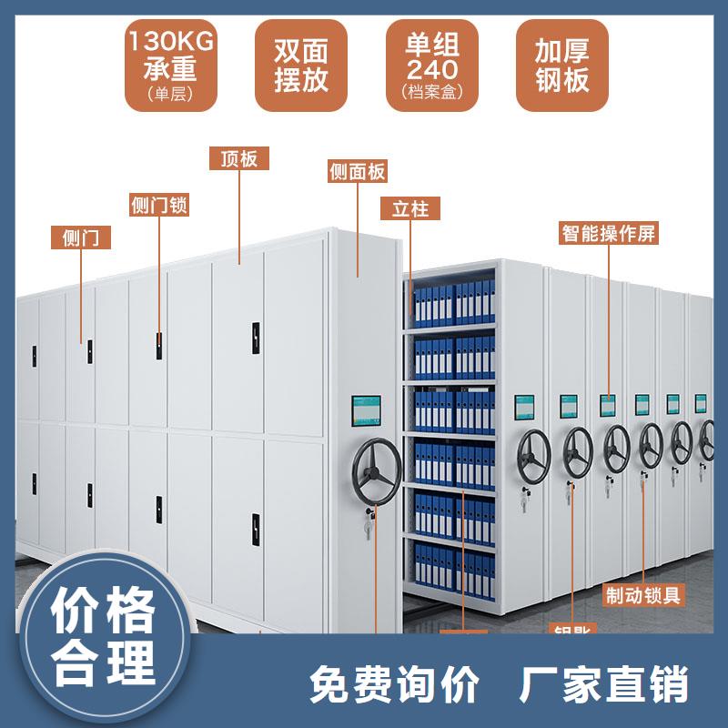 无锡密集柜厂家欢迎订购西湖畔厂家