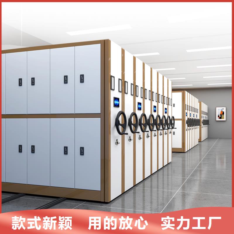 无锡密集架厂家放心购买西湖畔厂家