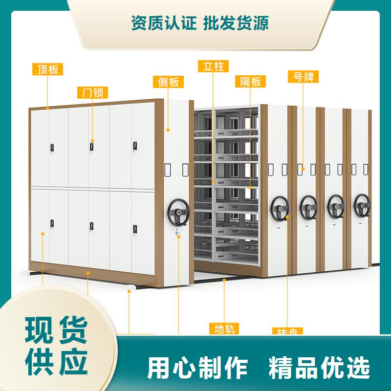 无锡密集架厂家放心购买西湖畔厂家