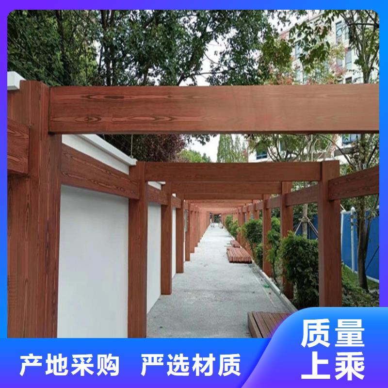 钢结构金属面木纹漆生产厂家