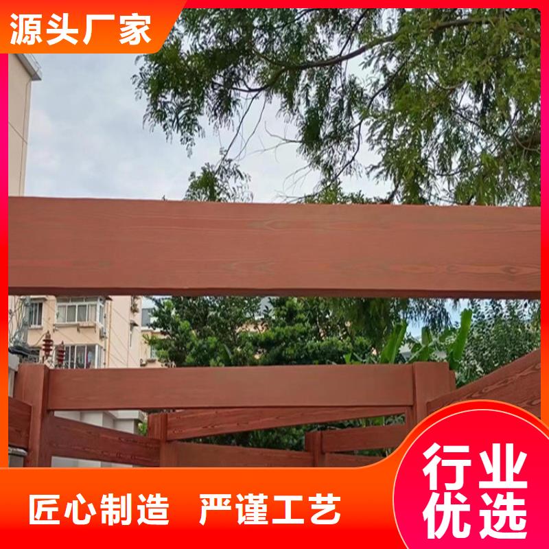 方钢木纹漆全包价格