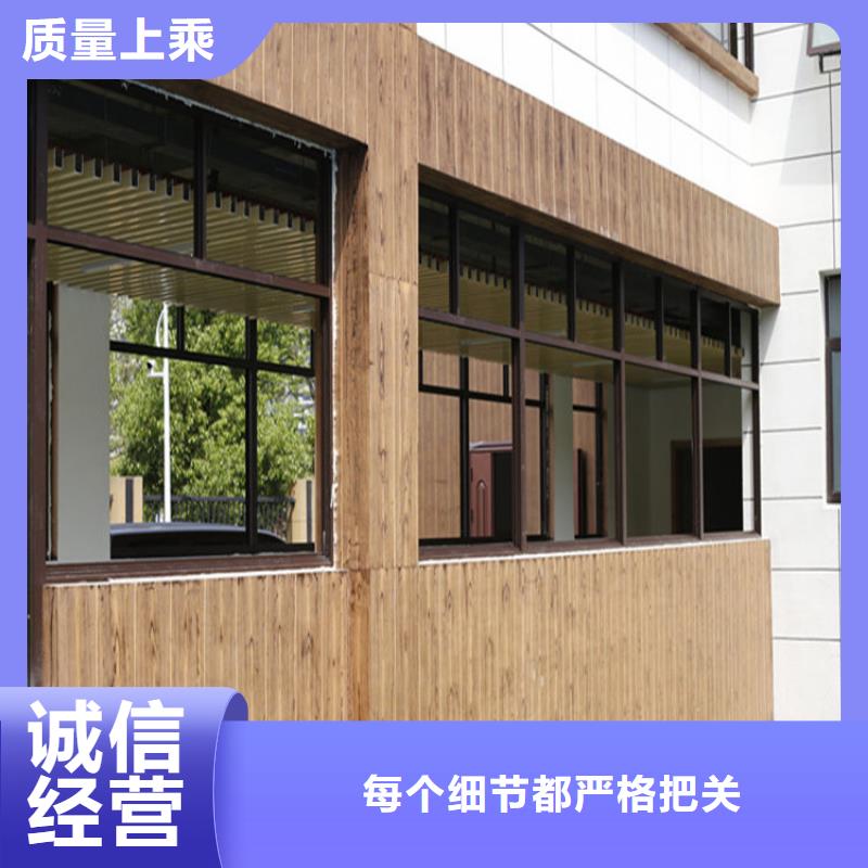 方钢木纹漆全包价格