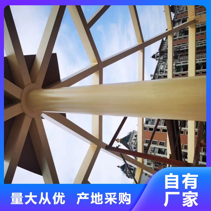 厂家直销复古木纹漆