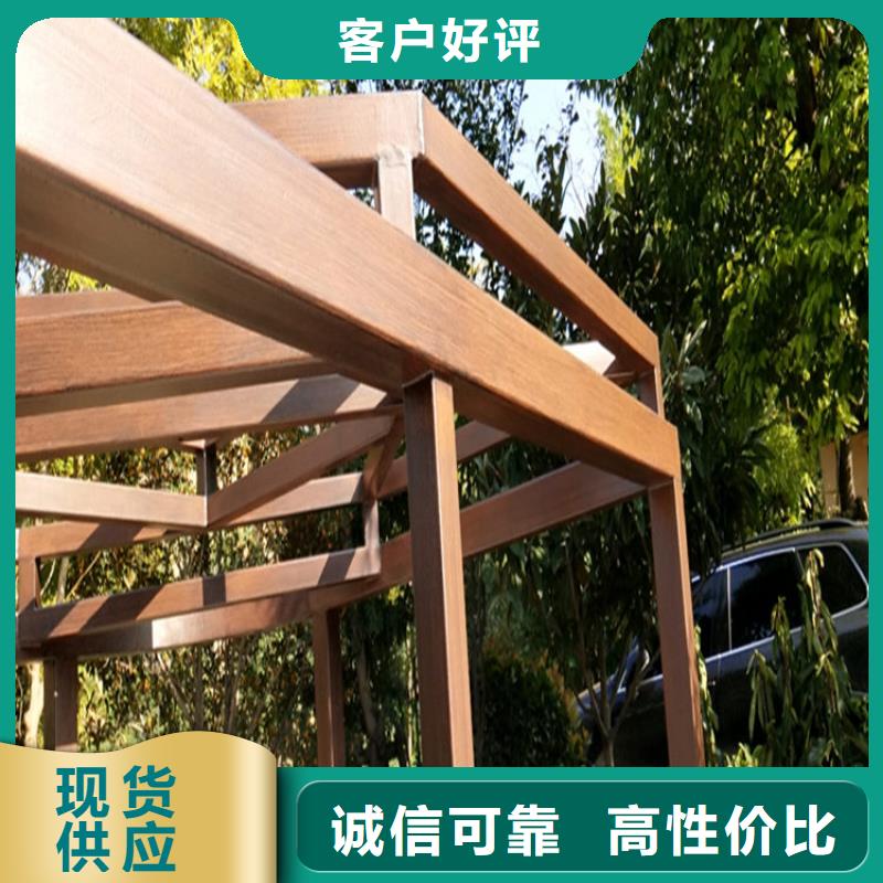 仿木纹漆微水泥批发源头厂家量大价优