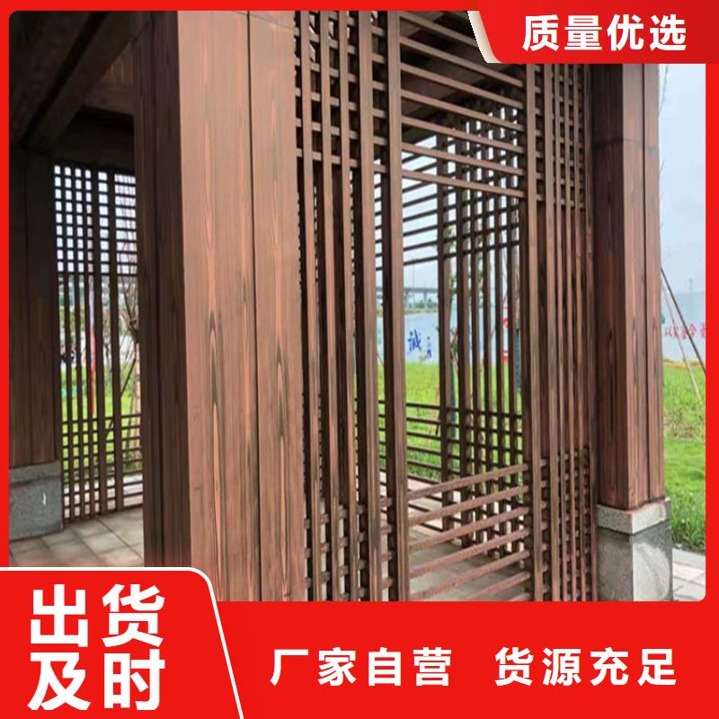 钢结构金属面木纹漆生产厂家