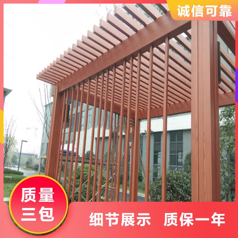 钢结构金属面木纹漆生产厂家