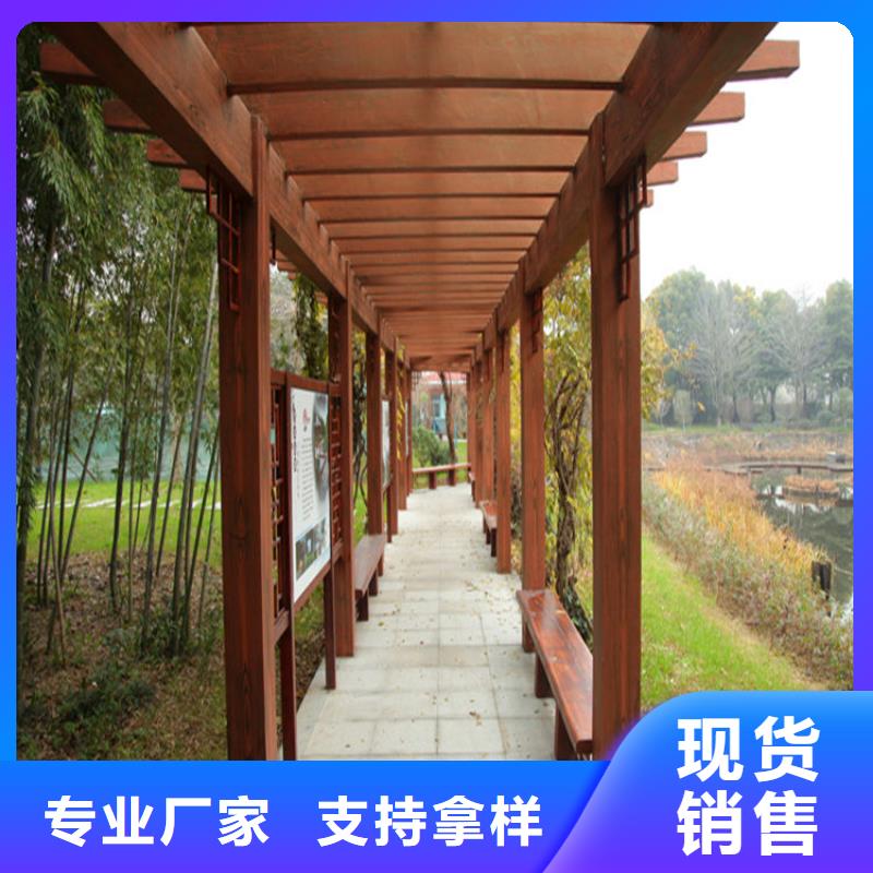 仿木纹漆-稻草泥厂商N年专注
