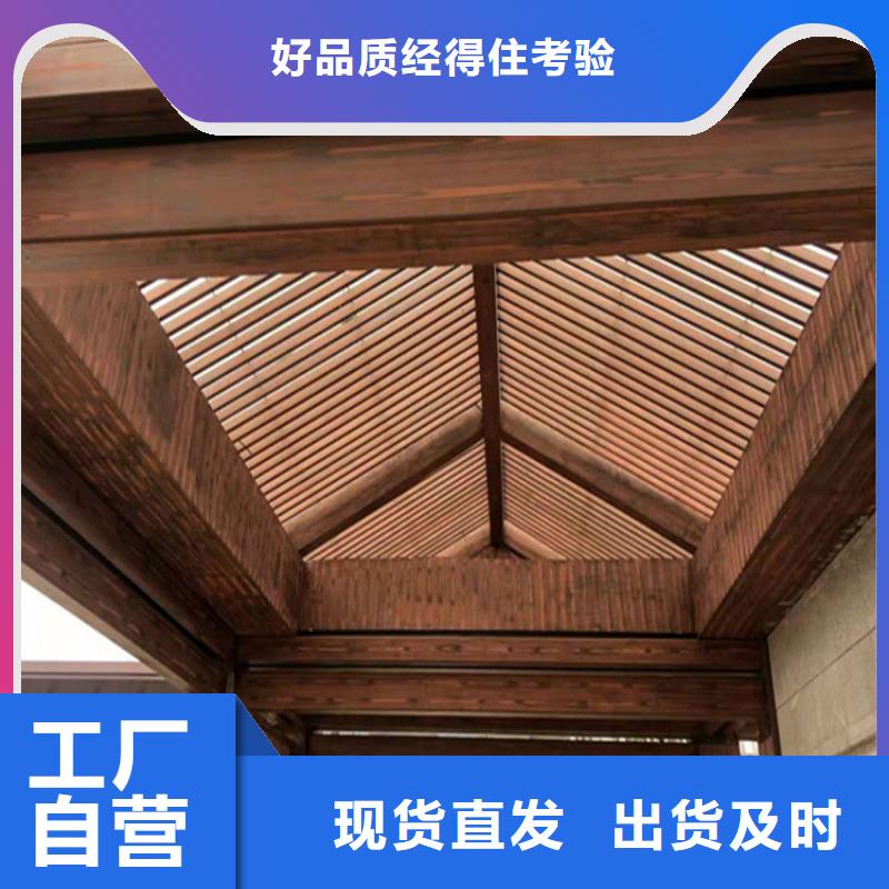 仿木纹漆木纹漆施工团队种类齐全