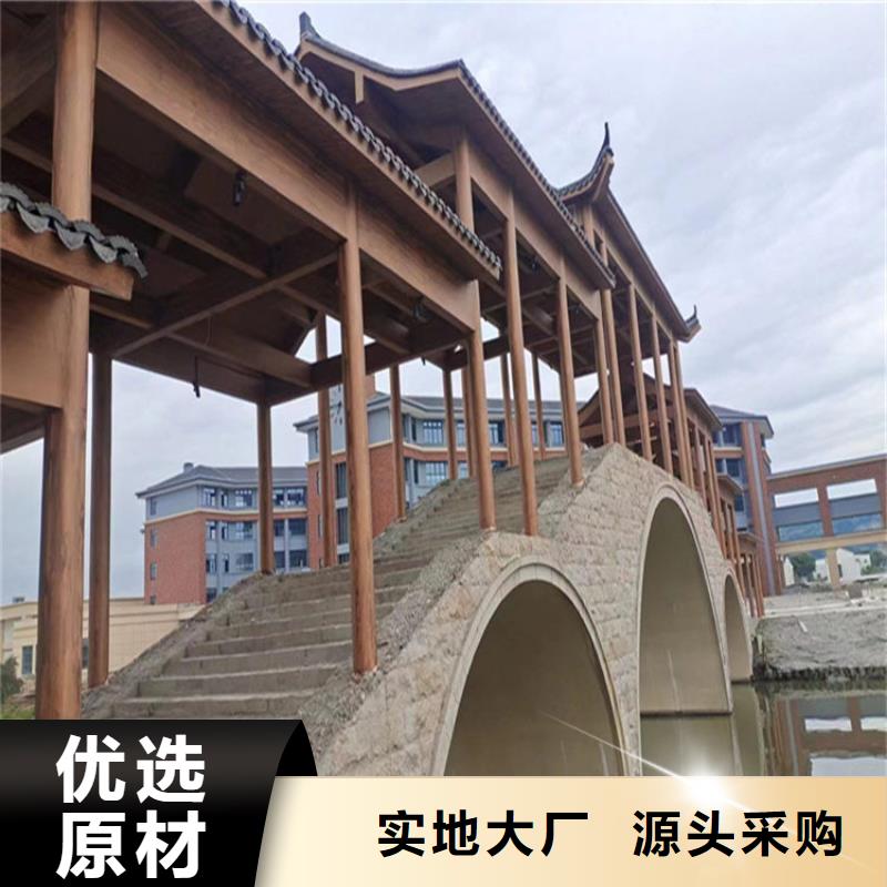 厂家直销复古木纹漆