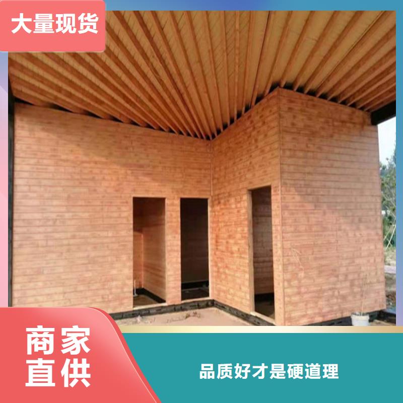 仿木纹漆木纹漆施工团队种类齐全