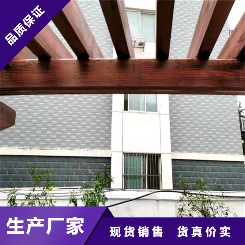 仿木纹漆微水泥批发源头厂家量大价优