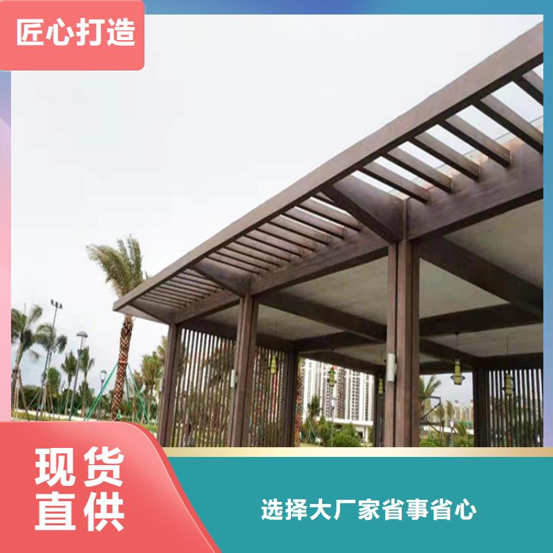仿木纹漆微水泥批发源头厂家量大价优