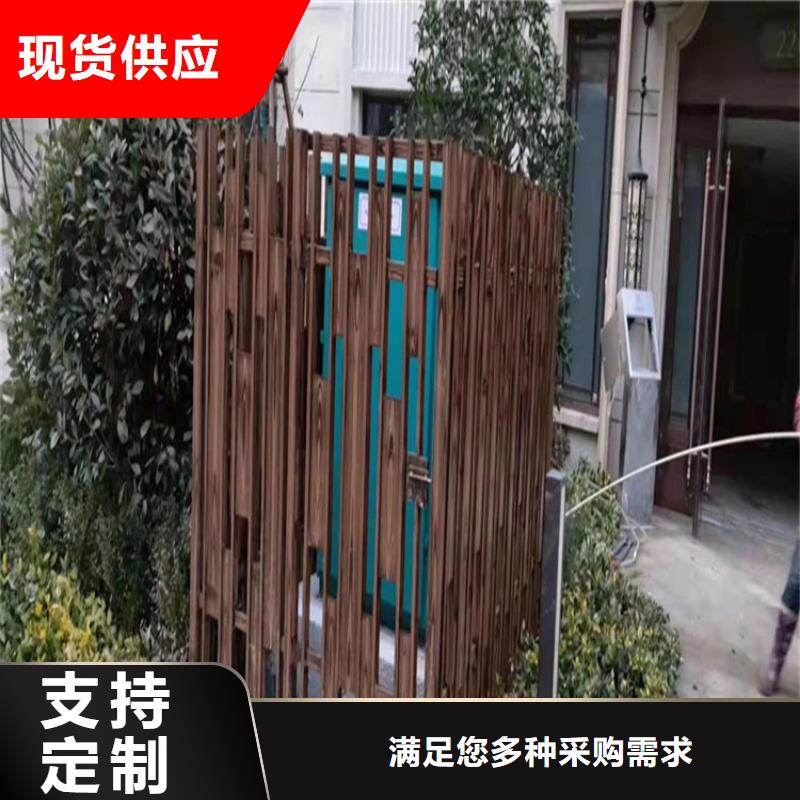 仿木纹漆-稻草泥厂商N年专注