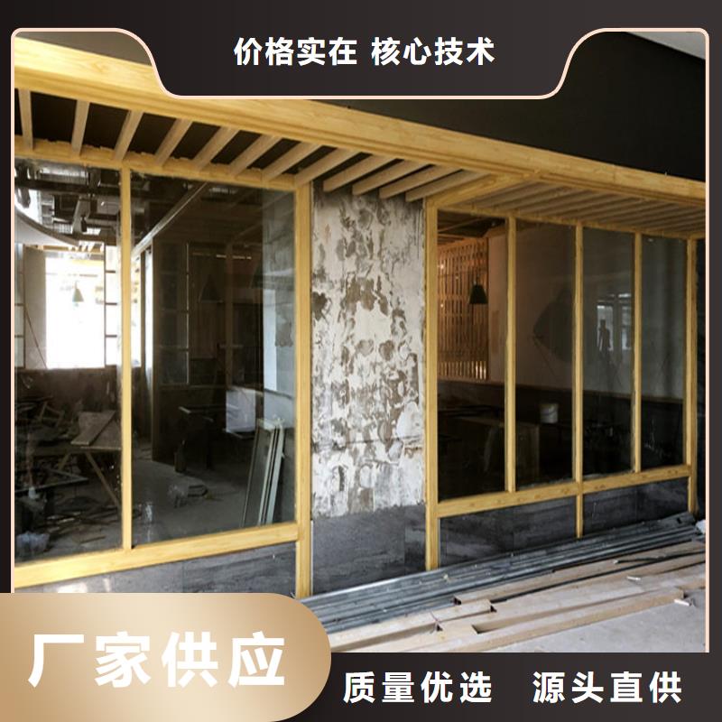 仿木纹漆批发价