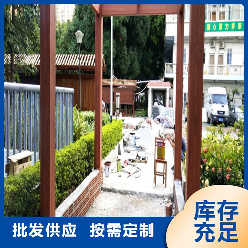 仿木纹漆微水泥批发源头厂家量大价优