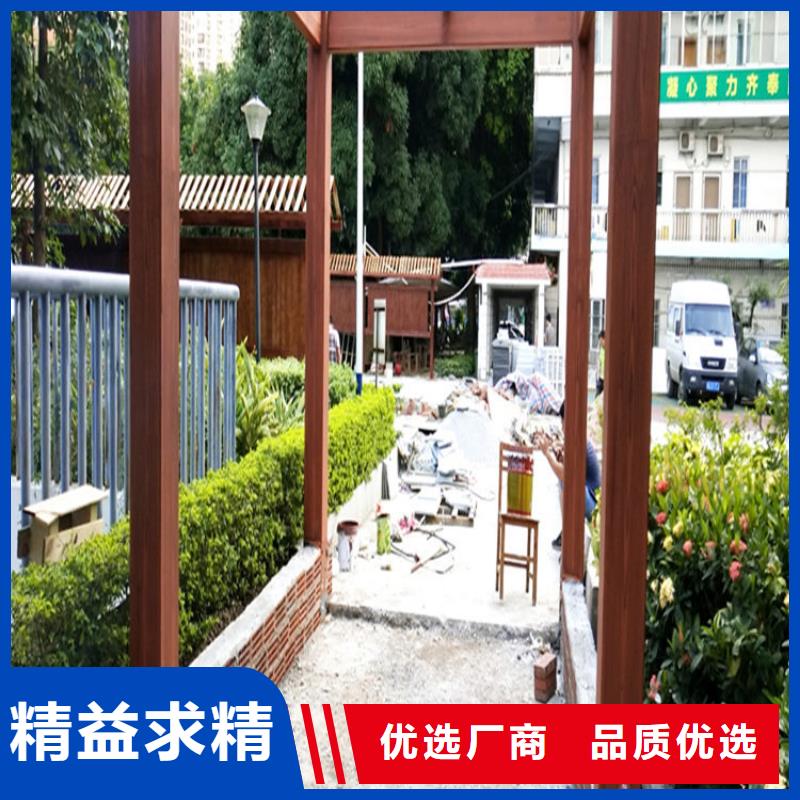 钢结构金属面木纹漆生产厂家