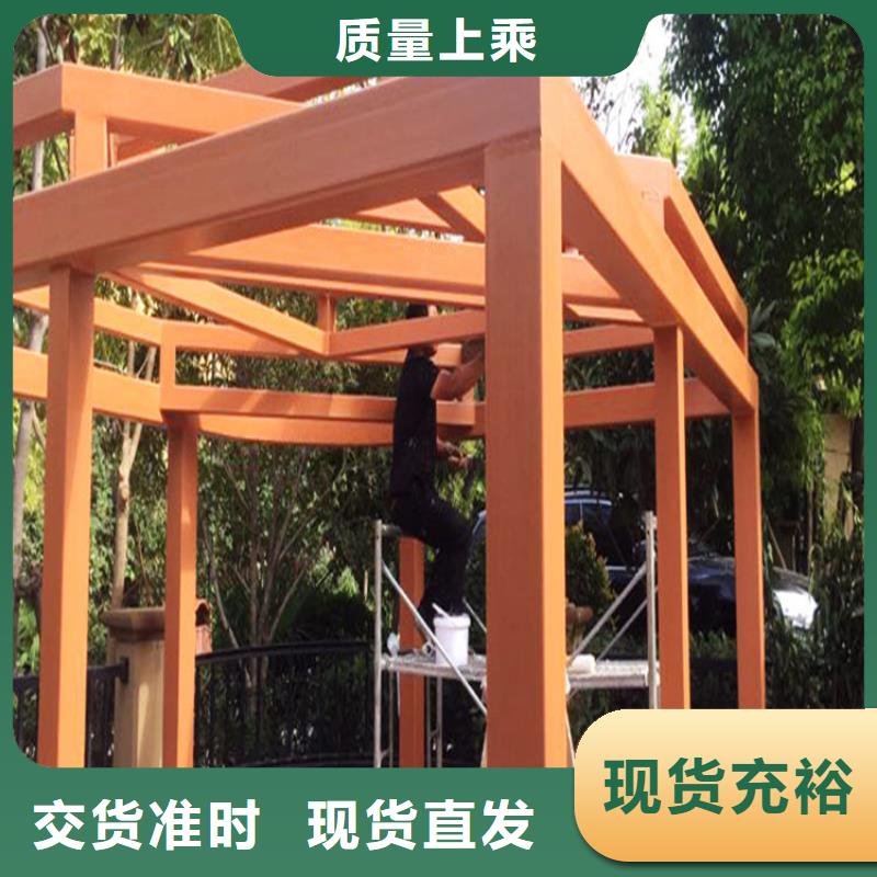 凉亭木纹漆价格多少钱一平方
