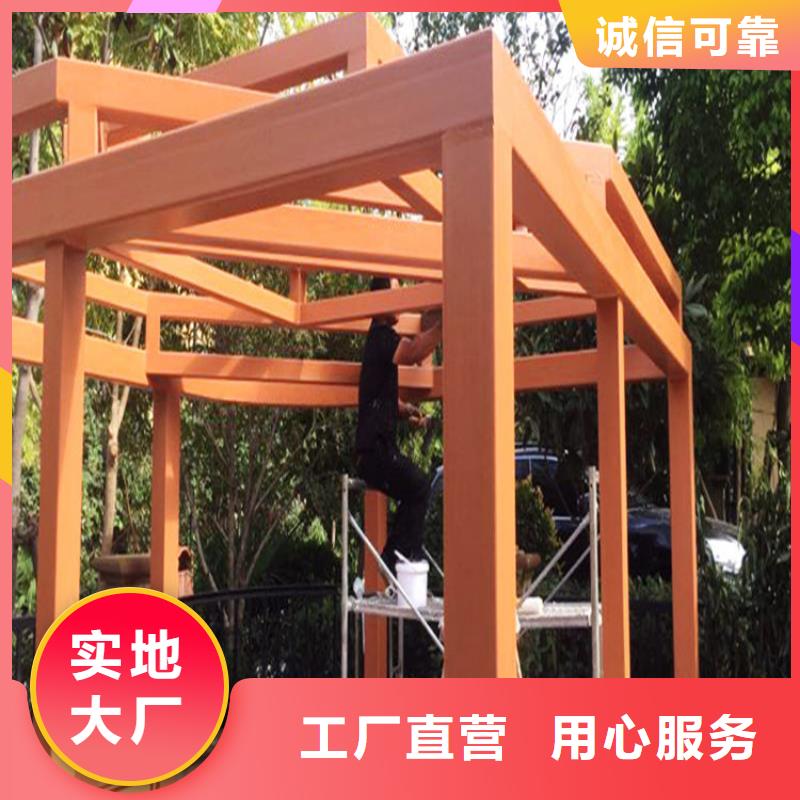 仿木纹漆微水泥批发源头厂家量大价优