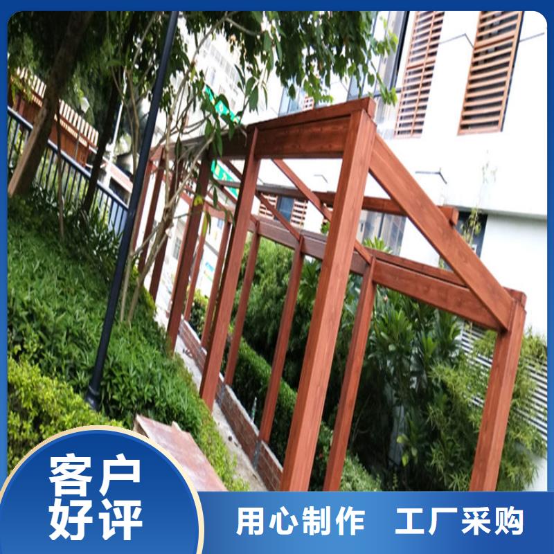 仿木纹漆微水泥批发源头厂家量大价优