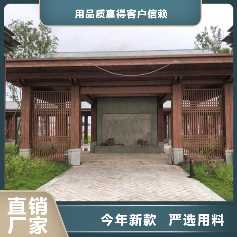 仿木纹漆微水泥批发源头厂家量大价优