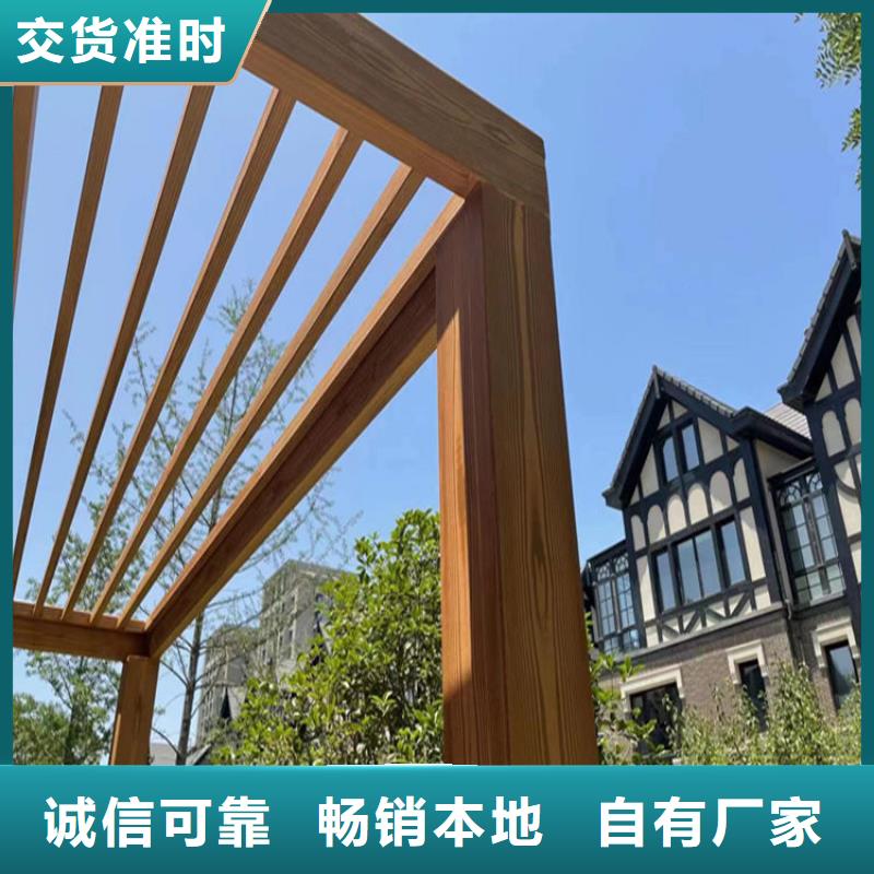 仿木纹漆微水泥批发源头厂家量大价优