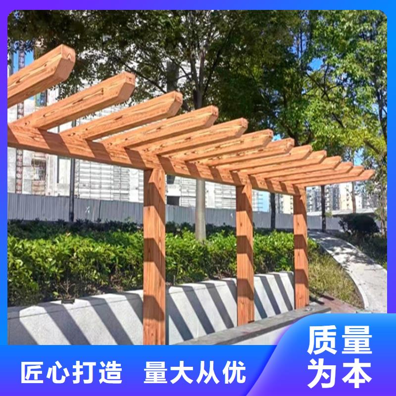 凉亭木纹漆价格多少钱一平方