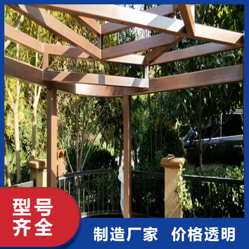 方钢木纹漆全包价格