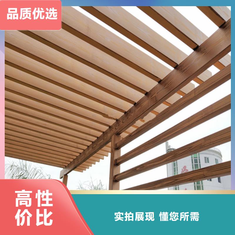 仿木纹漆微水泥批发源头厂家量大价优