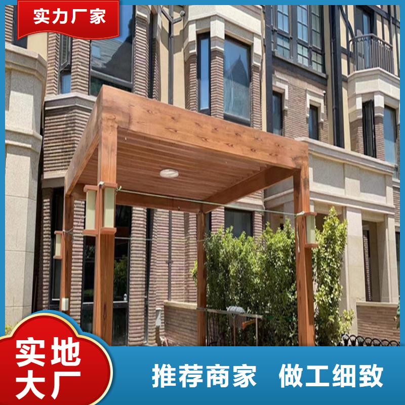 仿木纹漆微水泥批发源头厂家量大价优